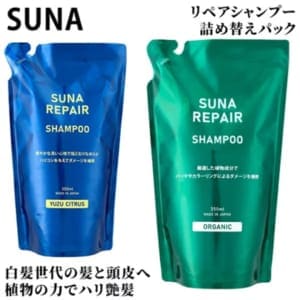 New Arrival