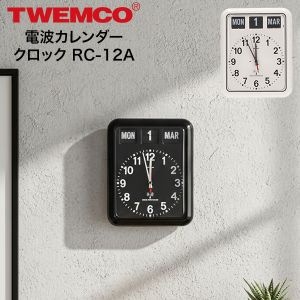 New Arrival