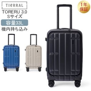 New Arrival