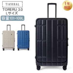 New Arrival