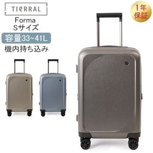 New Arrival