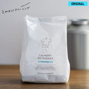 New Arrival