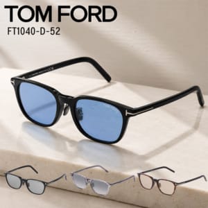 New Arrival