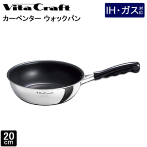 New Arrival