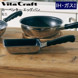 New Arrival