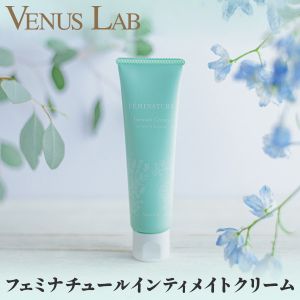 New Arrival