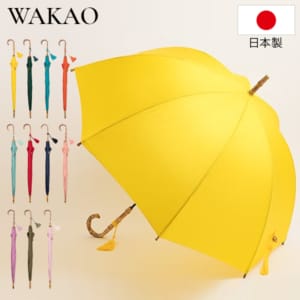New Arrival