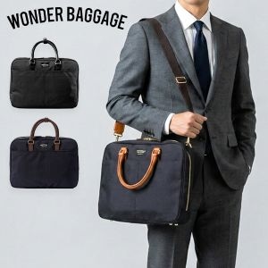 New Arrival