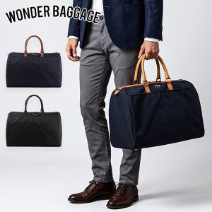 New Arrival