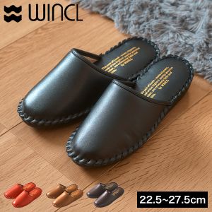 New Arrival