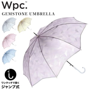 New Arrival