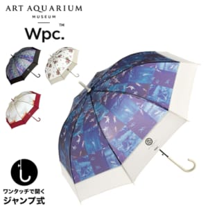 New Arrival
