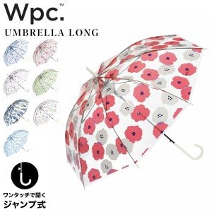 New Arrival