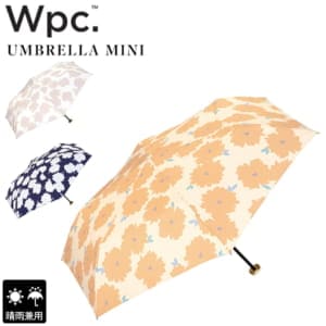 New Arrival