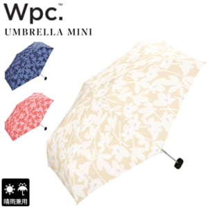 New Arrival