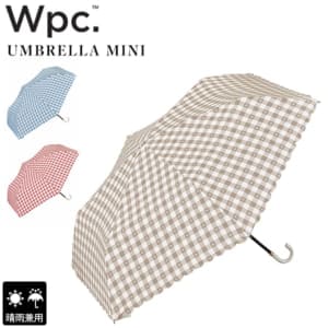 New Arrival