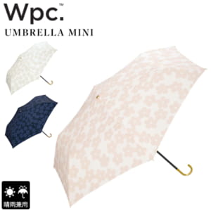 New Arrival