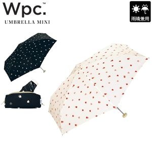 New Arrival