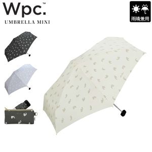 New Arrival