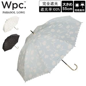 New Arrival