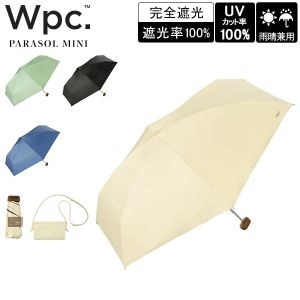 New Arrival