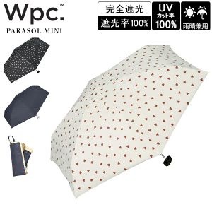 New Arrival