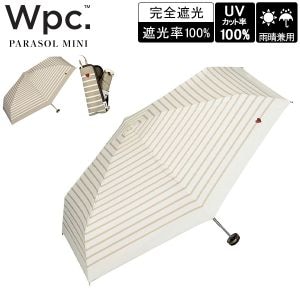New Arrival