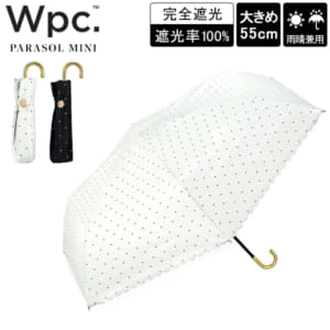 New Arrival