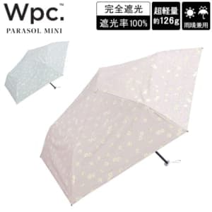 New Arrival