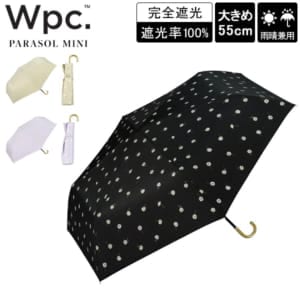 New Arrival