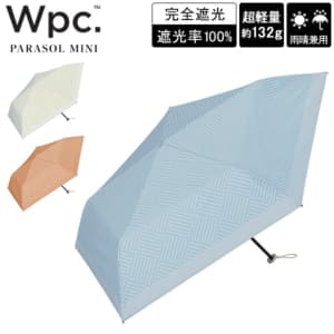 New Arrival