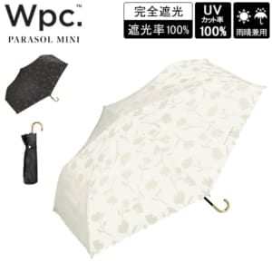 New Arrival