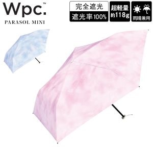 New Arrival