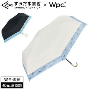 New Arrival