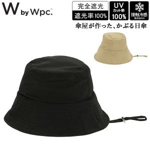 New Arrival