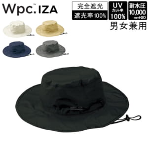 New Arrival
