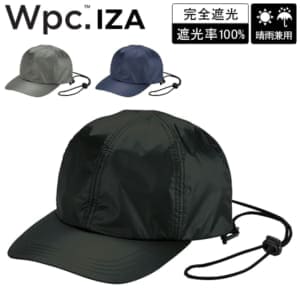 New Arrival