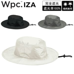 New Arrival
