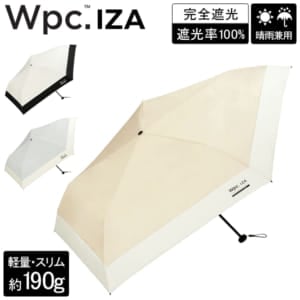 New Arrival