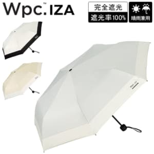 New Arrival