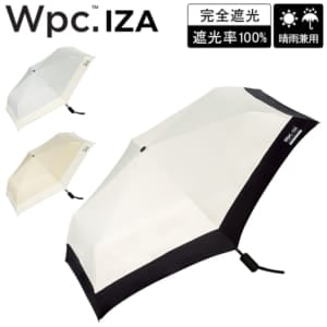 New Arrival