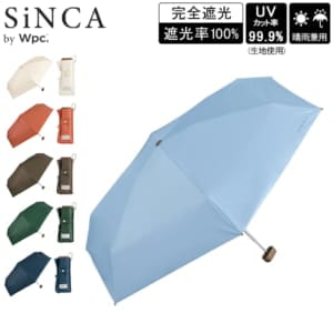 New Arrival