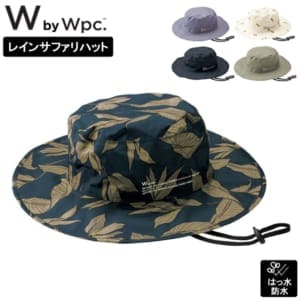 New Arrival