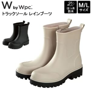 New Arrival