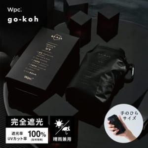 New Arrival