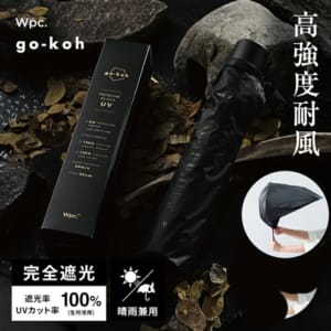 New Arrival
