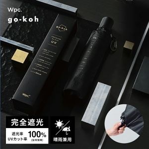New Arrival