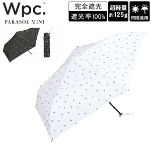 New Arrival