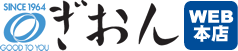 ぎおんWEB本店