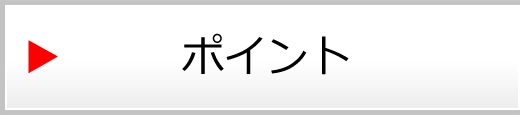 予約]ガスコンロ リンナイ RTE565BKL-13A ガステーブル グリル付き